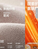 海瀾之家【小火-7分火】保暖內衣女搖粒絨350g暖姜發(fā)熱貼片秋衣秋褲套裝 曬單實(shí)拍圖