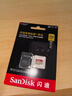 閃迪（SanDisk）256GB TF(MicroSD)內存卡 4K極速金卡A2 V30 U3行車(chē)記錄儀 運動(dòng)相機無(wú)人機 監控存儲卡 讀190MB/s 曬單實(shí)拍圖