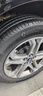 米其林（MICHELIN）汽車(chē)輪胎 245/55R19 103V 浩悅四代 PRIMACY 4 適配廣汽傳祺 GS8 曬單實(shí)拍圖