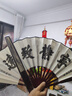 扇子夏天涼快耐用折扇隨身攜帶撕不爛中國風(fēng)折疊扇學(xué)生獎品舞蹈扇古風(fēng)扇子中國風(fēng)水墨繪畫(huà)折扇 【10寸】寧靜致遠-1個(gè) 無(wú)規格 曬單實(shí)拍圖