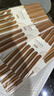 雙槍?zhuān)⊿uncha）非洲進(jìn)口花梨木筷2024新款家用木筷子無(wú)漆無(wú)蠟原木筷實(shí)木筷 【活動(dòng)款】花梨木筷10雙裝 曬單實(shí)拍圖