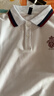羅蒙小學(xué)生校園服POLO衫兒童短袖男童夏季翻領(lǐng)T恤幼兒園班服 白色150 曬單實(shí)拍圖