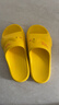 樸西小鴨子涼拖鞋春夏新款浴室防滑EVA居家拖鞋情侶 小黃鴨  37-38 曬單實(shí)拍圖