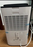 德業(yè)（Deye）除濕機/抽濕機 除濕量25升/天 45㎡家用輕音地下室除潮除濕器干衣機客廳臥室 手機智控DYD-T22A3 曬單實(shí)拍圖