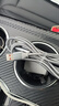 綠勝充電線(xiàn)三合一數據線(xiàn)100W超級快充6A充電器頭套裝車(chē)載一拖三閃充適用華為蘋(píng)果Type-C安卓小米手機 太空灰-100W超級快充 | 三線(xiàn)同充 1.5m 曬單實(shí)拍圖
