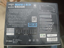 愛(ài)國者（aigo）黑暗騎士650DK 額定500W白牌 臺式機電腦電源 主動(dòng)式PFC/80PLUS認證/高品質(zhì)電容/支持背線(xiàn)GP500xy 曬單實(shí)拍圖