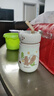 蘇泊爾（SUPOR）兒童保溫杯水杯寶寶直飲吸管杯外出學(xué)飲杯純鈦保溫杯保溫水壺 彈蓋保溫杯-杏白300ml+杯帶 曬單實(shí)拍圖