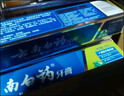 云南白藥牙膏亮白護齦清新口氣祛漬5效護口成人牙膏國粹禮盒套裝5支500g 曬單實(shí)拍圖