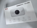 TCL隨身wifi三網(wǎng)通用免插卡無(wú)線(xiàn)wifi6車(chē)載4G路由器隨身便攜無(wú)限制移動(dòng)聯(lián)通電信全國通用2026款5GXY15B 【旗艦頂配版】3000毫安大電池三網(wǎng)任切 不限速不虛標月享1500G流量 曬單實(shí)拍圖