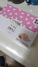 巧媽媽奶酪牛奶布丁草莓味禮盒720g 送女友生日禮物休閑零食兒童果凍 曬單實(shí)拍圖
