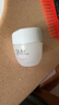 玉蘭油（OLAY）面霜男女通用補水保濕潤膚霜秋冬干燥護膚滋潤素顏霜亮膚色擦臉油 滋潤霜50g*2瓶 曬單實(shí)拍圖