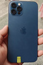 Apple 蘋(píng)果 iPhone 17/16/15/14/13/12/11/X系列二手手機 規格見(jiàn)質(zhì)檢報告自營(yíng) 蘋(píng)果 iPhone 12 Pro 曬單實(shí)拍圖