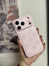 素洛適用蘋(píng)果17promax手機殼卡通可愛(ài)k貓公仔iPhone16pro高顏值超好看少女心15時(shí)尚帶掛繩女14軟邊防摔 粉底皮紋線(xiàn)條KT【單殼】 iPhone 17 Pro 曬單實(shí)拍圖