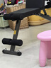 多德士多功能啞鈴凳臥推凳家用健身器材全折疊健身椅訓練飛鳥(niǎo)凳TK605 曬單實(shí)拍圖