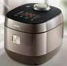 蘇泊爾（SUPOR）電飯煲0涂層不銹鋼球釜多功能防溢微壓家用5-8人大容量5L智能預約電飯鍋F50F79S 曬單實(shí)拍圖