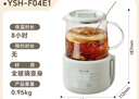 小熊（Bear）迷你養生壺養生杯 電燉杯電熱杯恒溫花茶壺辦公室杯子0.4L全玻璃杯體YSH-F04E1  曬單實(shí)拍圖