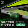 愛(ài)國者（aigo）128GB USB3.2行車(chē)記錄Type-C車(chē)載U盤(pán)小綠魔 哨兵模式循環(huán)錄像 汽車(chē)手機電腦C口通用優(yōu)盤(pán) 曬單實(shí)拍圖