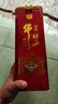牛欄山白酒 百年珍品紅鐵盒  濃香型 口糧酒喜酒 純糧整箱 過(guò)節送禮自飲 52度 500mL 6瓶 珍品紅鐵盒 曬單實(shí)拍圖