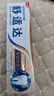 舒適達專(zhuān)業(yè)修復牙膏90g*2支裝抗敏感NovaMin技術(shù)含氟新升級包裝京東自營(yíng) 曬單實(shí)拍圖