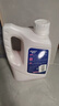 車(chē)仆長(cháng)效防凍液-25℃紅色 發(fā)動(dòng)機水箱冷卻液 防凍防垢防沸 水箱寶 曬單實(shí)拍圖