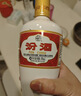 汾酒【酒廠(chǎng)直供】杏花村白酒（出口型汾酒500mL) 53度 500mL 6瓶 出口白瓷汾酒 曬單實(shí)拍圖