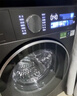 小天鵝（LittleSwan）年度機皇小烏梅3.0 滾筒洗衣機全自動(dòng) 10KG大容量 純平全嵌 TG10VE40 以舊換新 國補 支持?zhù)櫭芍锹?lián) 曬單實(shí)拍圖