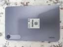 小米(MI) 紅米平板REDMI K Pad【國家補貼】8.8英寸平板電腦3K屏天璣9400+電競游戲平板 8+256G煙霞紫 曬單實(shí)拍圖