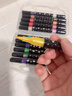 Touch mark爆閃雙頭丙烯馬克筆48色軟頭24支亮閃閃發(fā)光流光閃粉啫喱水彩筆熒光筆手抄報學(xué)生手賬開(kāi)學(xué)生日禮物 曬單實(shí)拍圖