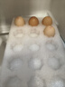 黃天鵝可生食雞蛋 30枚/3.18斤禮盒裝 生鮮雞蛋京東自營(yíng)送禮 曬單實(shí)拍圖