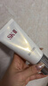 SK-II女士溫和潔面120g氨基酸洗面奶sk2化妝護膚品套裝生日禮物女 曬單實(shí)拍圖