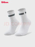 威爾勝（Wilson）官方中性中腰襪抗菌防滑舒適貼合足弓支撐緩震網(wǎng)球運動(dòng)訓練襪子 亮白色-WU00061511WTA S（22-24CM） 曬單實(shí)拍圖