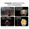 HUAWEI WATCH GT 6 Pro 鈦空銀 46mm華為智能手表全新騎行體驗21天超長(cháng)續航藍寶石玻璃&鈦合金GT5Pro升級 曬單實(shí)拍圖