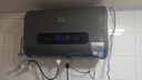 國美【免費上門(mén)安裝】熱水器電熱水器一級能效洗澡家用速熱儲水式出租屋超薄扁桶 80L 3200W 鎂棒免換+10倍增容+出水斷電 曬單實(shí)拍圖