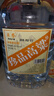 卓譽(yù)珍品高粱酒60度泡酒專(zhuān)用酒清香型白酒純糧食酒桶裝白酒桶裝5L自飲 曬單實(shí)拍圖