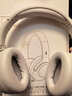 漫步者（EDIFIER）K710W 頭戴式調頻藍牙耳機 學(xué)習耳機 英語(yǔ)聽(tīng)力考試耳機 網(wǎng)課專(zhuān)用 適用蘋(píng)果華為小米OPPO 沙灘白 曬單實(shí)拍圖