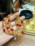 素聚暴富招財黃水晶黃塔晶金發(fā)晶紅瑪瑙手串手鏈本命年玉鐲禮物 暴富紅瑪瑙黃水晶手串8MM 曬單實(shí)拍圖