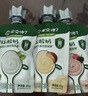 寶寶饞了嬰幼兒酸奶6個(gè)月以上益生菌發(fā)酵寶寶零食兒童酸奶享寶寶輔食食譜 嬰幼兒酸奶組合85g*3袋 曬單實(shí)拍圖