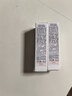 雅漾（Avene）舒潤眼霜10ML*2 保濕滋養眼周 改善暗沉 淡化細紋黑眼圈 提拉緊致 曬單實(shí)拍圖