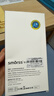 Smorss【2片】適用華為Matex6鋼化膜huawei mate x6手機膜典藏版外屏折疊屏保護膜全覆蓋防刮高清抗指紋 曬單實(shí)拍圖
