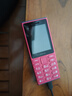諾基亞（NOKIA）108 4G AI版移動(dòng)聯(lián)通電信廣電全網(wǎng)通 2.4英寸雙卡雙待 直板按鍵學(xué)生老人老年人功能機備用手機粉色 曬單實(shí)拍圖