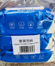 京東京造 75%酒精濕巾80片*3包殺菌率99.9% 濕紙巾 衛生消毒濕巾紙 曬單實(shí)拍圖