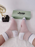 JEEP襪子男【100%純棉+10A抗菌】防臭襪春夏運動(dòng)吸汗耐磨全棉休閑男襪 曬單實(shí)拍圖