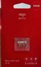 愛(ài)國者（aigo）64GB TF（MicroSD）存儲卡A1 U3 V30 4K 監控攝像頭 行車(chē)記錄儀專(zhuān)用高速內存卡 讀速100MB/s T1JD 曬單實(shí)拍圖