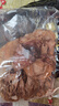 傾海之宴 淡曬墨魚(yú)干S3 450g 淡曬目魚(yú)干烏賊干 海鮮特產(chǎn)海產(chǎn)品干貨 曬單實(shí)拍圖