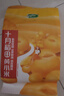 十月稻田內蒙古黃小米 5斤 京東產(chǎn)品溯源 五谷雜糧 早餐煮粥 節日送禮 曬單實(shí)拍圖