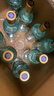 洋河 高線(xiàn)光瓶酒 藍洋河 42度 211ml*12整箱裝 綿柔濃香型白酒 曬單實(shí)拍圖