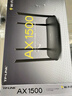 普聯(lián)（TP-LINK） 凌云WiFi6 雙千兆AX1500無(wú)線(xiàn)路由器 5G雙頻 易展Mesh 高速穿墻家用 兒童上網(wǎng)管控 XDR1520易展版 曬單實(shí)拍圖