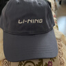 李寧棒球帽子運動(dòng)夏遮陽(yáng)寬帽檐女跑步戶(hù)外春秋鴨舌帽男新款透氣男帽子 靛藍色【男女同款-刺繡標】 均碼 曬單實(shí)拍圖