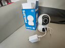飛利浦（PHILIPS）攝像頭家用監控器360度無(wú)死角帶夜視全景監控無(wú)需連wifi終身免流量手機遠程可對話(huà)室內高清監視器 WiFi版雙攝+7天循環(huán)錄像+終身免費回放 曬單實(shí)拍圖