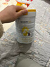 佳貝艾特（Kabrita）悅白較大嬰兒配方羊奶粉 2段（6-12個(gè)月)800克 天然A2蛋白 曬單實(shí)拍圖